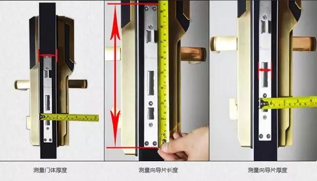 扎鲁特旗开锁公司：智能锁安装为什么需要专业师傅？